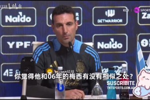 理门派