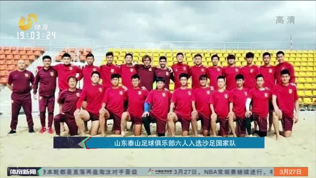 很高但同质