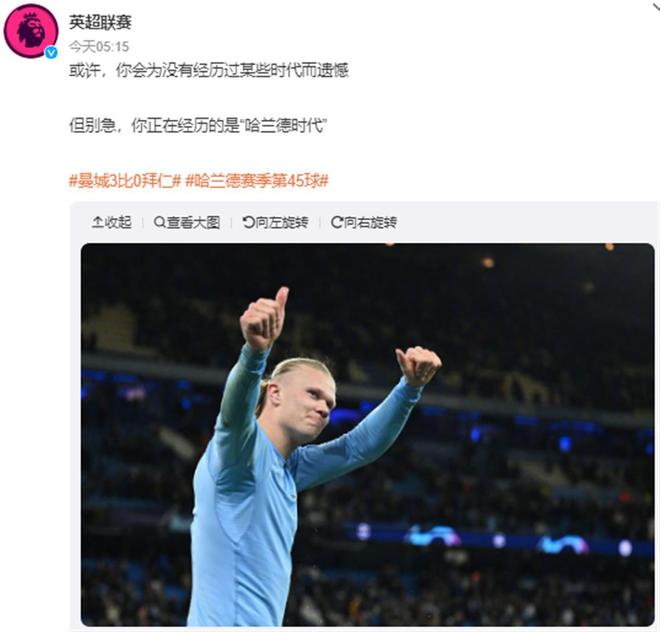 式延