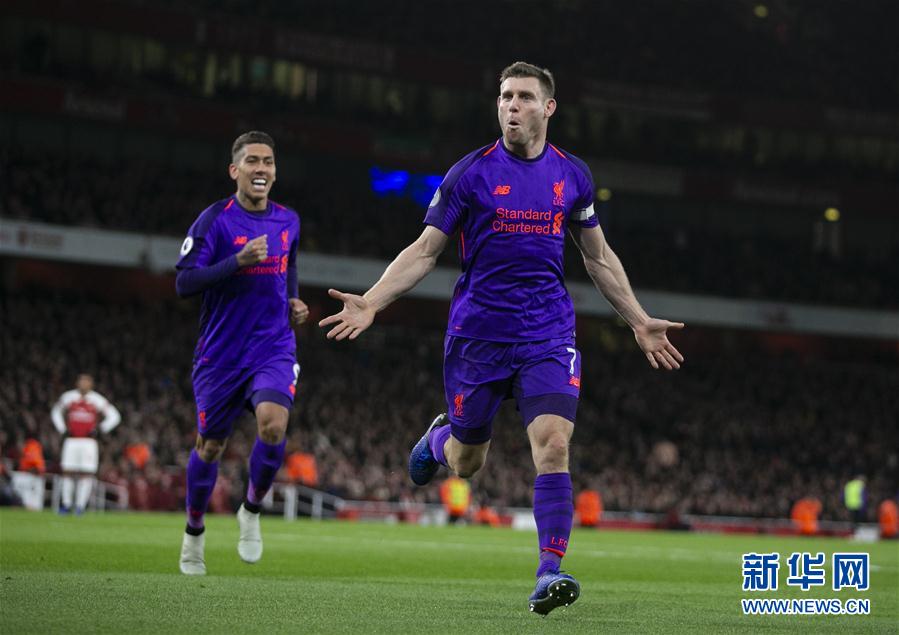 《灵魂面甲》铁矿在哪 铁矿获取位置详情