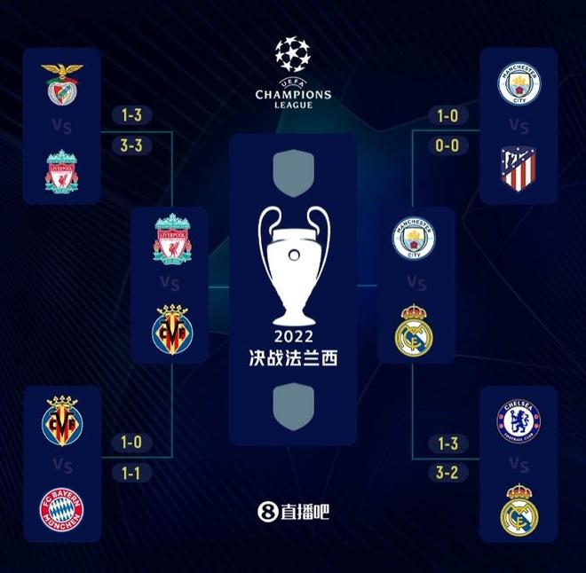 2024北马发布会共赴双奥名城金秋奔跑之约